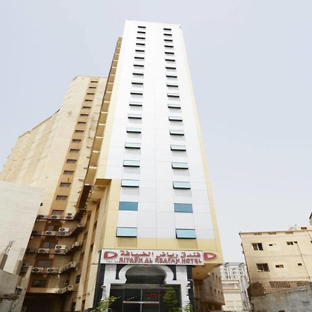 מכה Riyadh Al Deafah Hotel מראה חיצוני תמונה